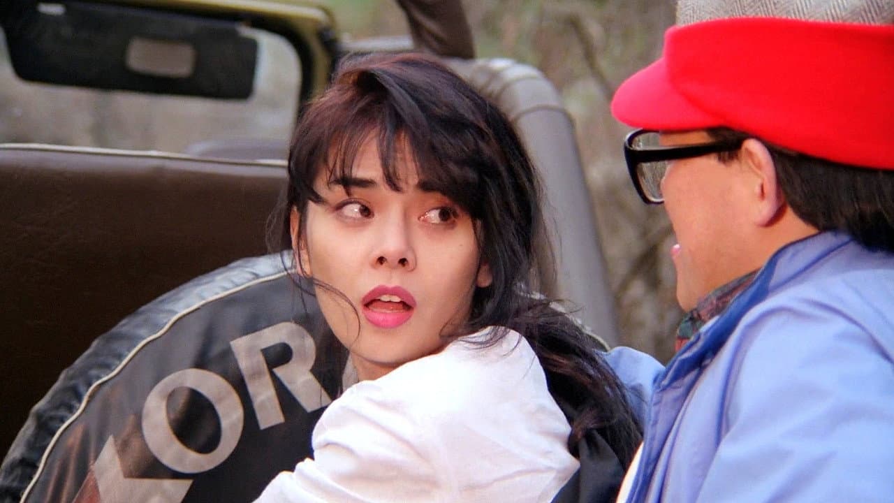 Kang Ri-na