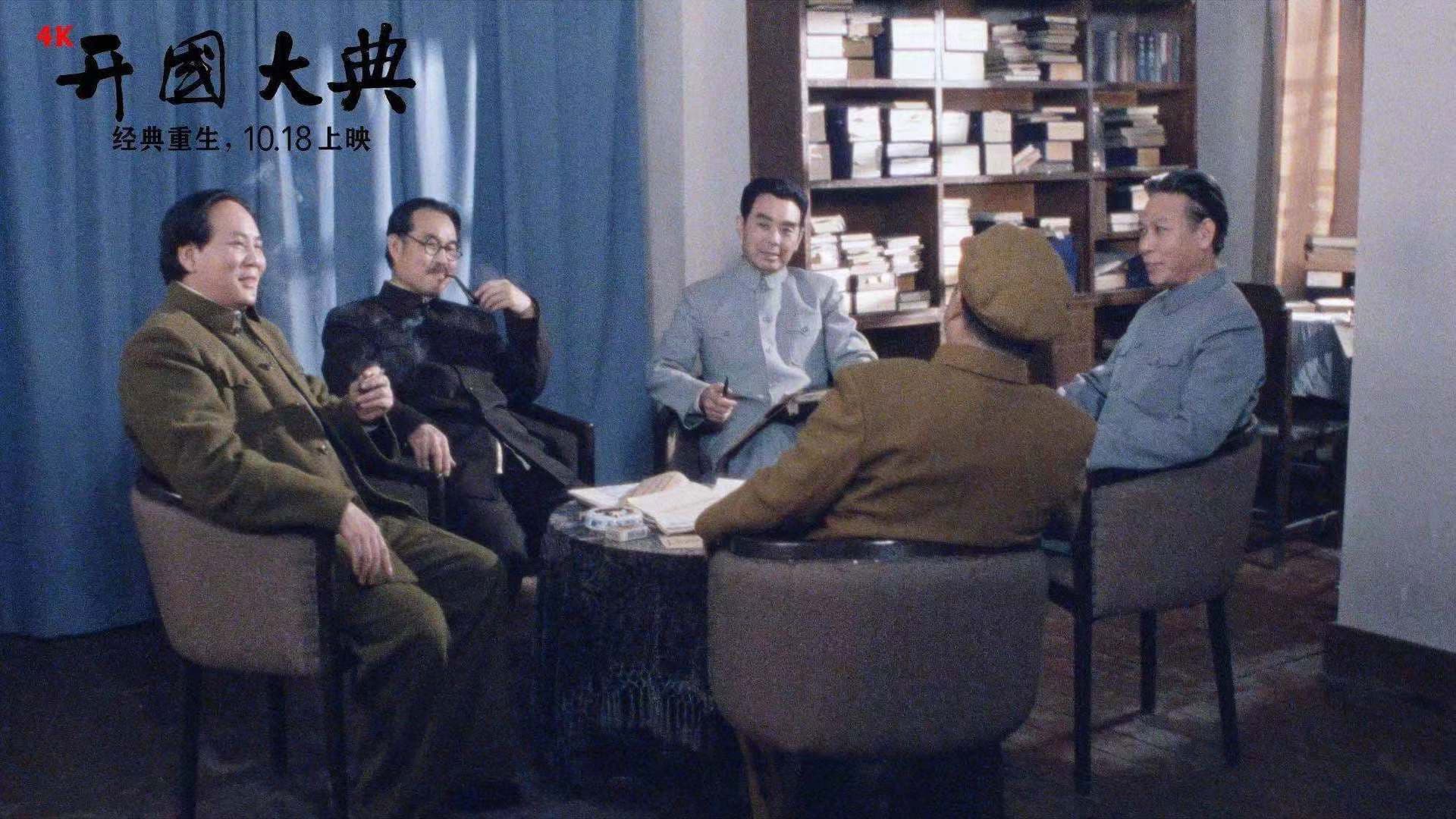Xiao Huifang