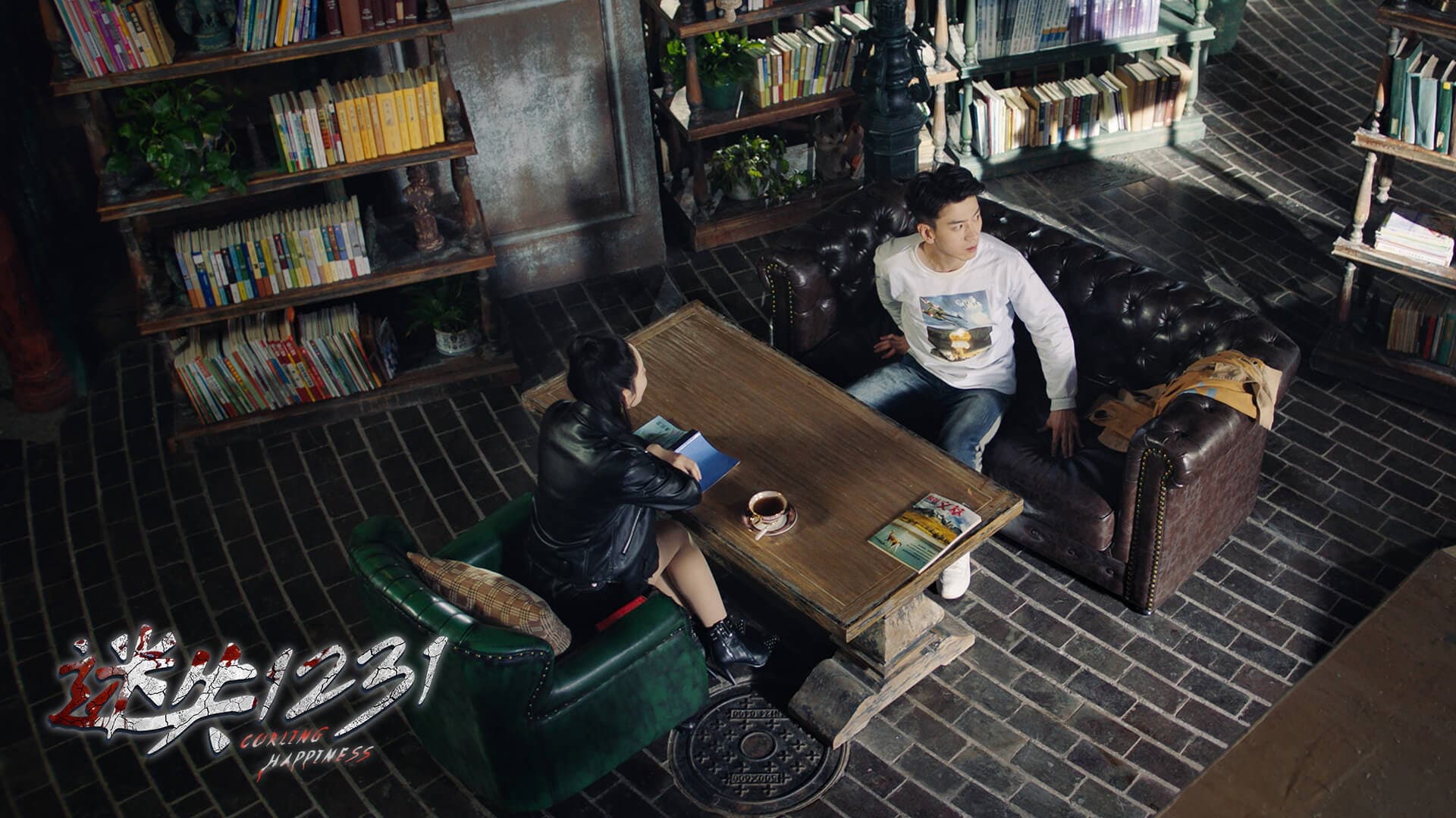 Guan Jinlin