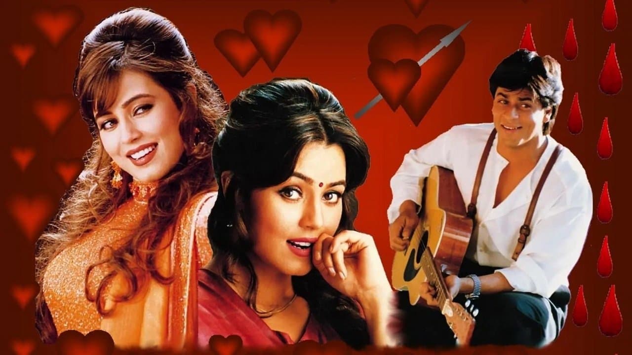 Mahima Chaudhry