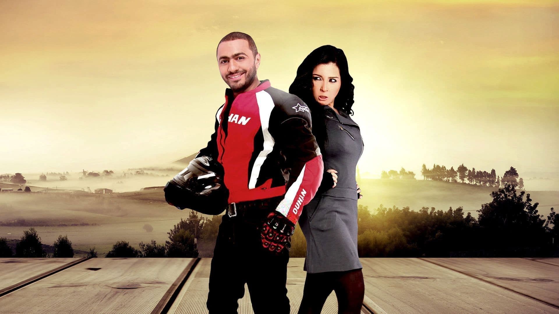 Elham Abdel Badea