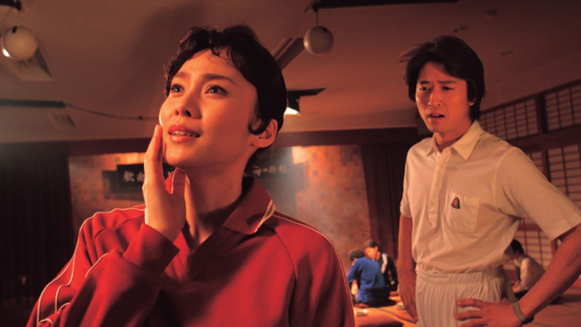 Nagisa Katahira