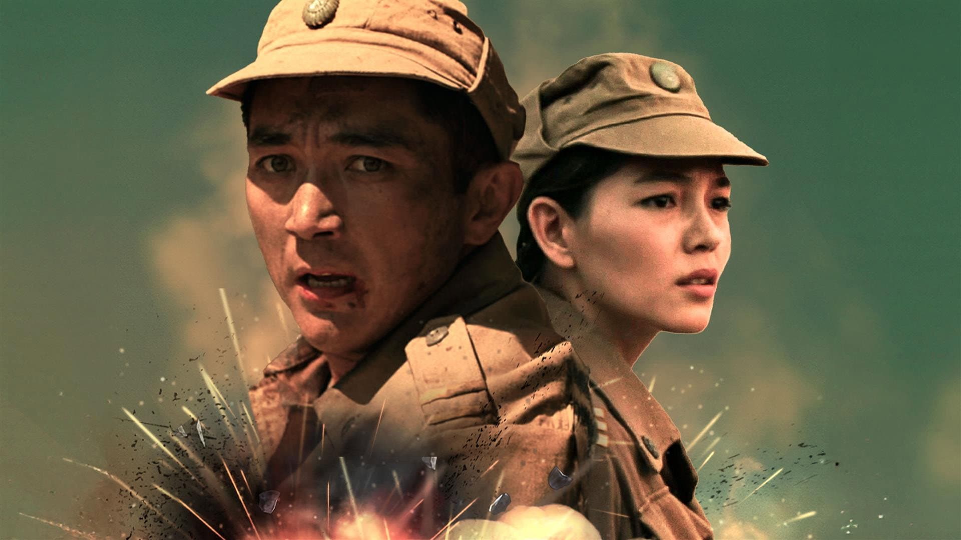 Rinat Doshibekov
