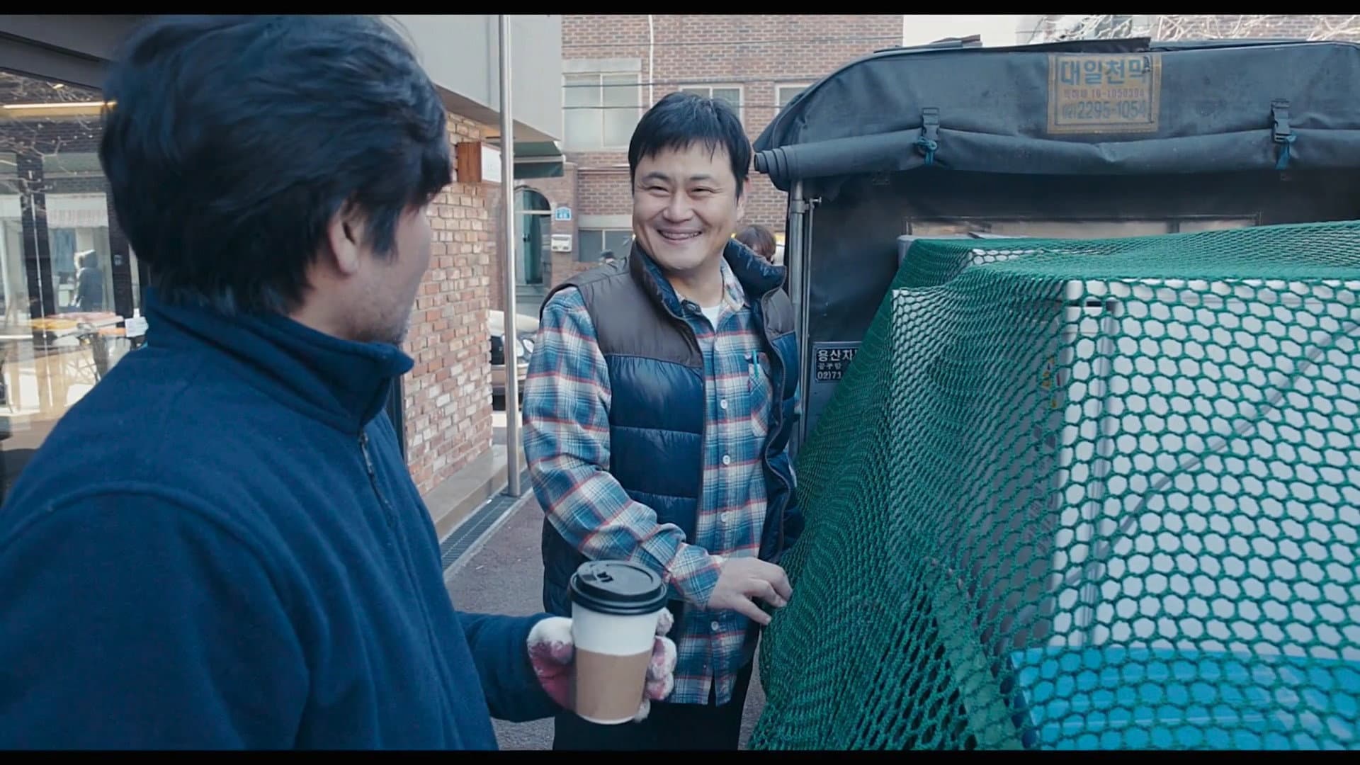 Lee Seok-jun