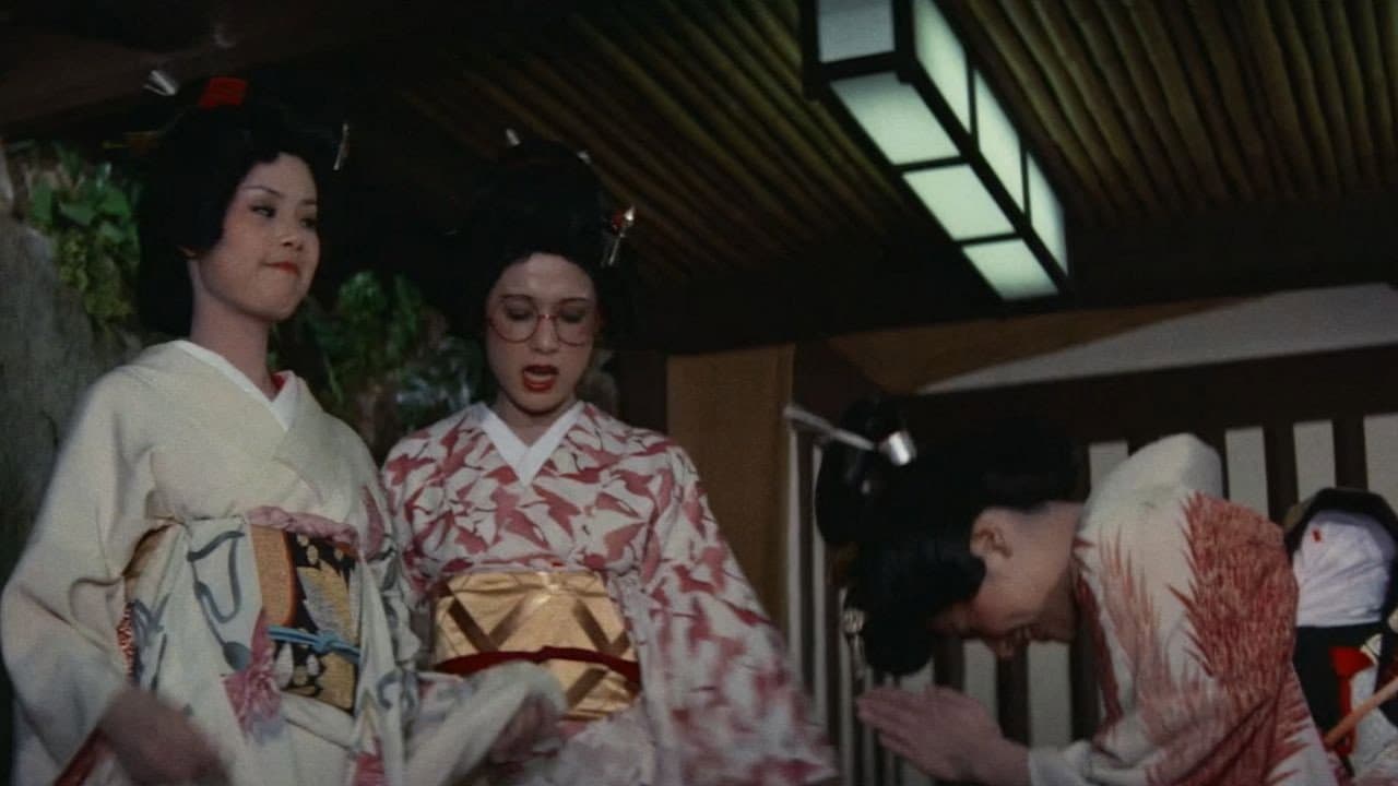 Mimi Fukada