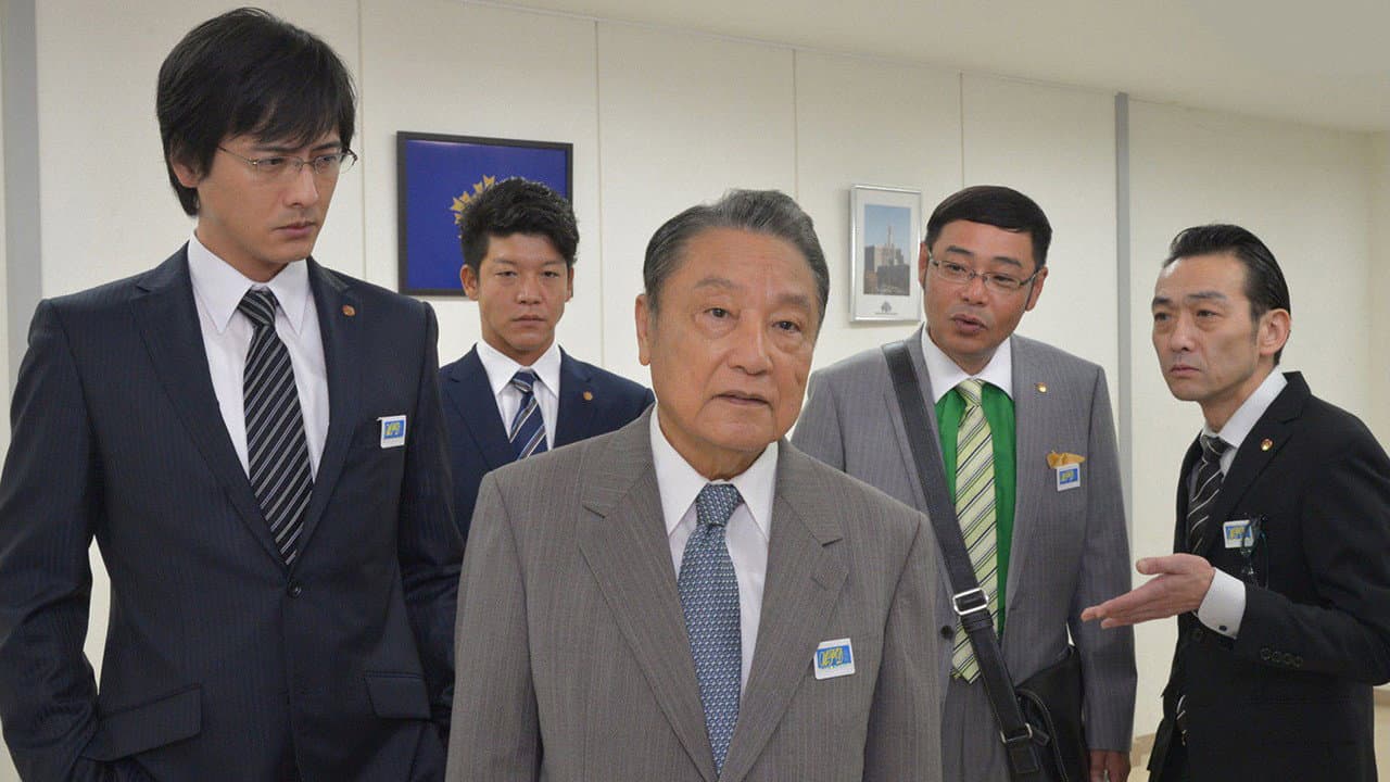 Yutaka Maido