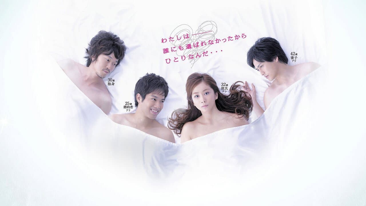 Prince Charming Best Age for Pure Love