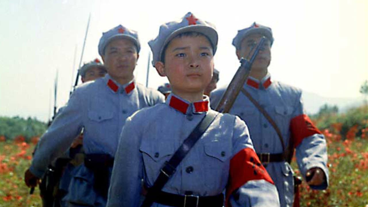Li Xuehong