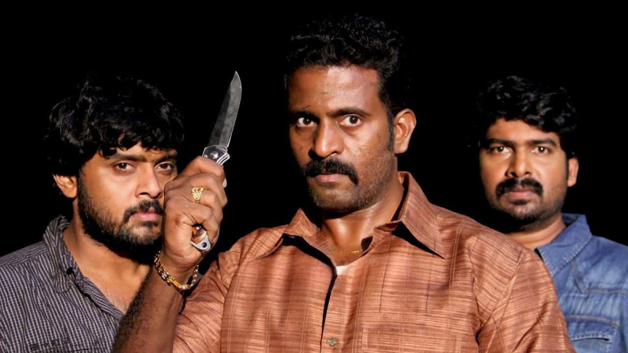 Vineeth Kumar