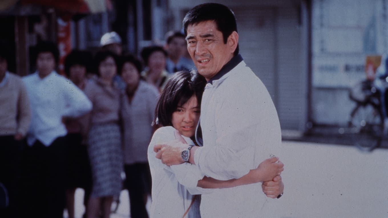 Ryoko Nakano