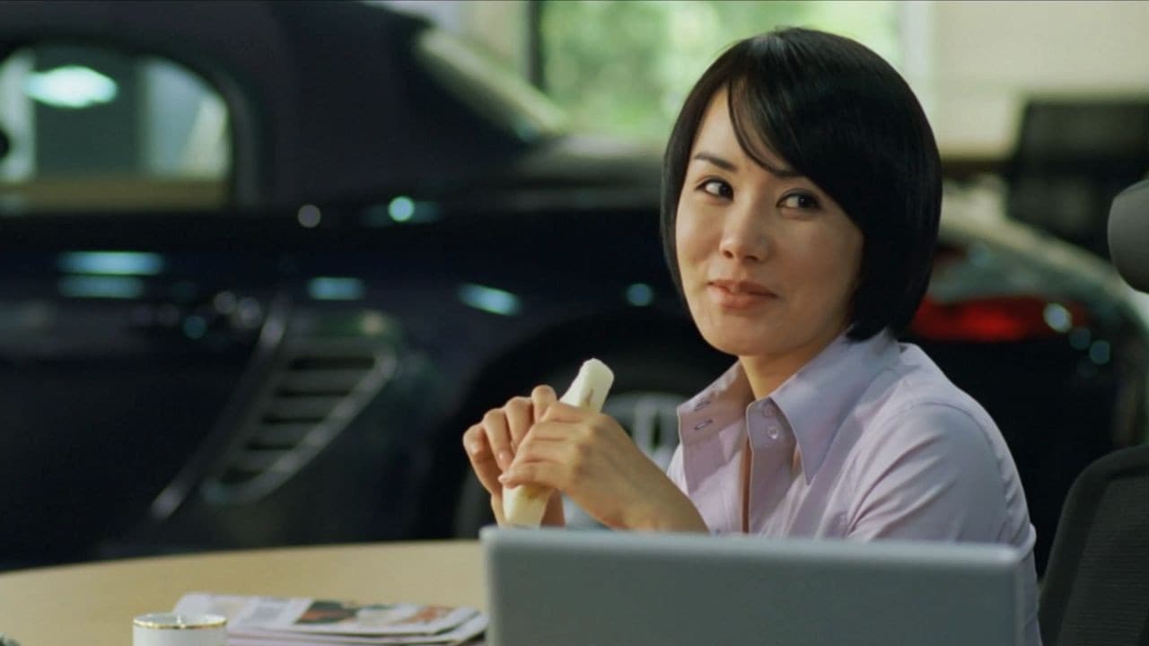Lee Jung-yong