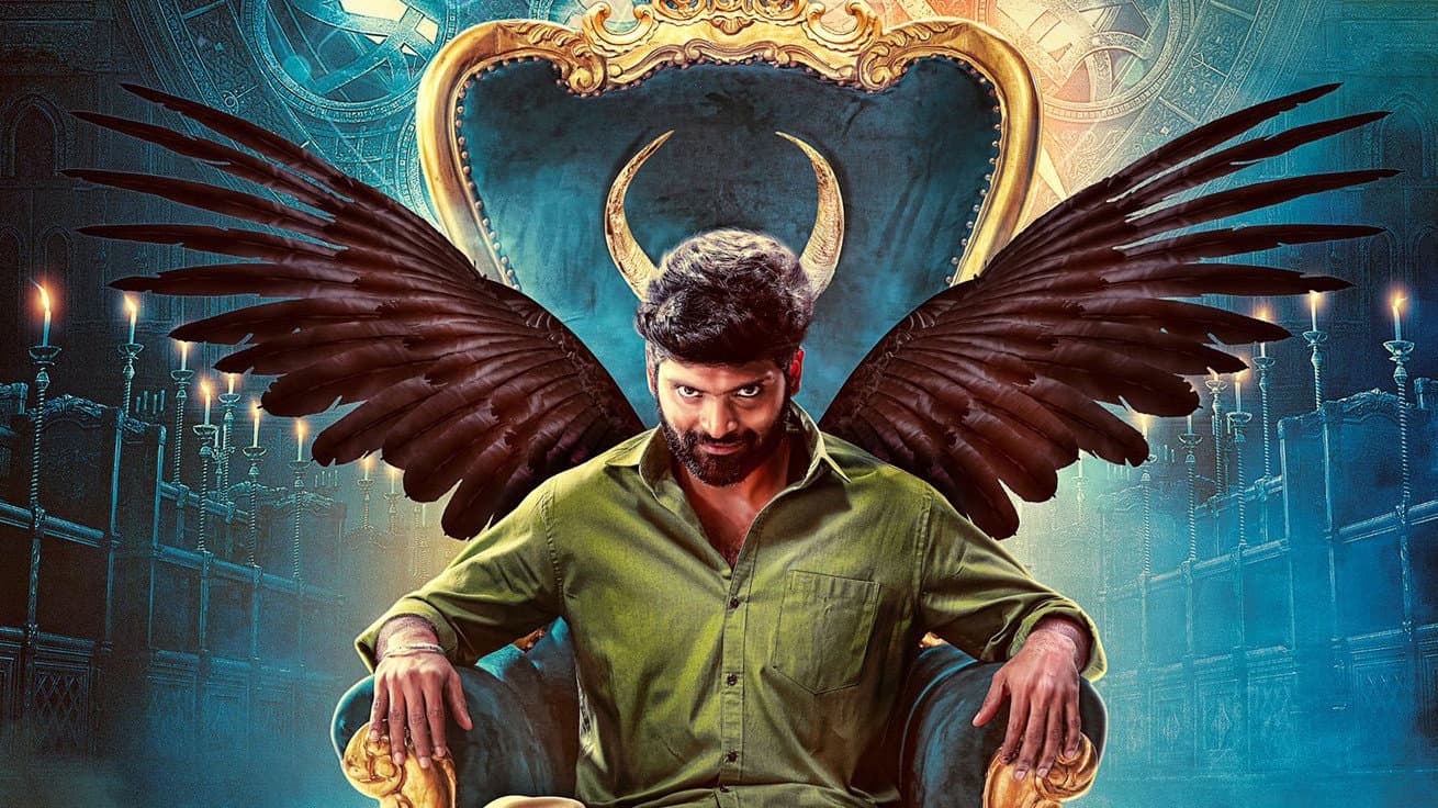 Thirunavukkarasu