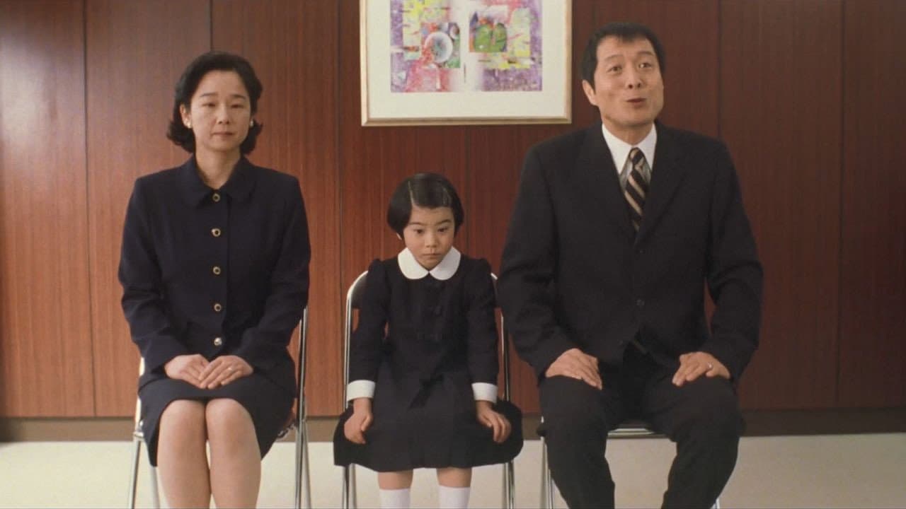 Eikichi Yazawa