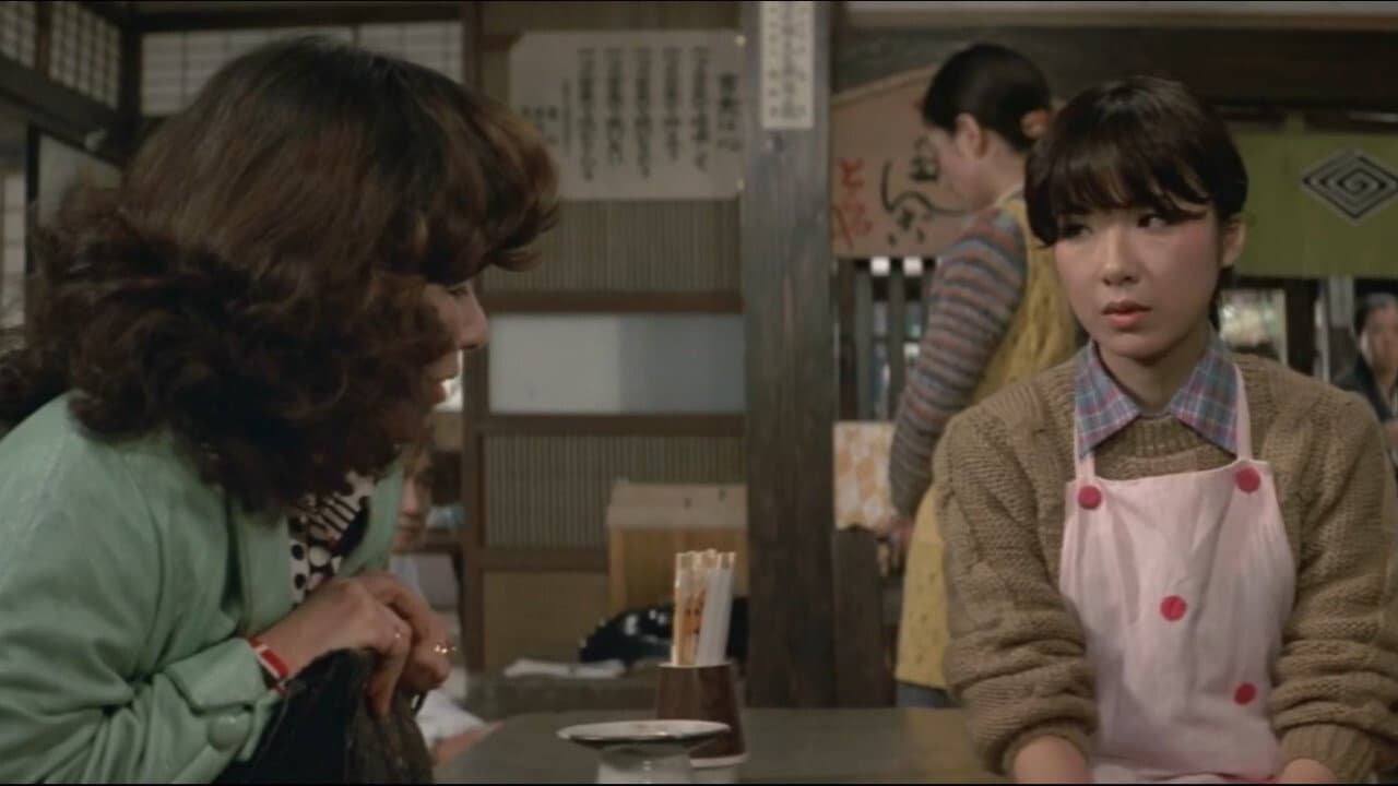 Masato Endo