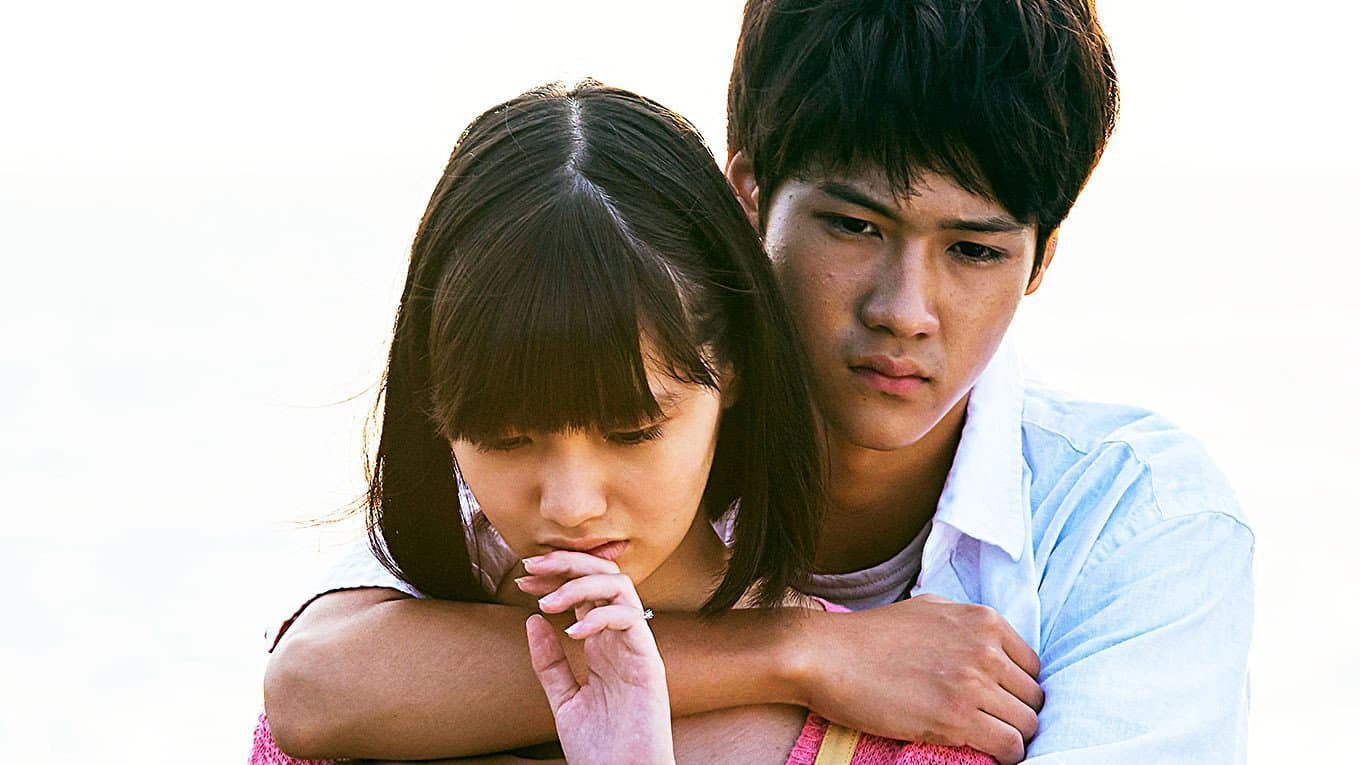 Kengo Oguchi
