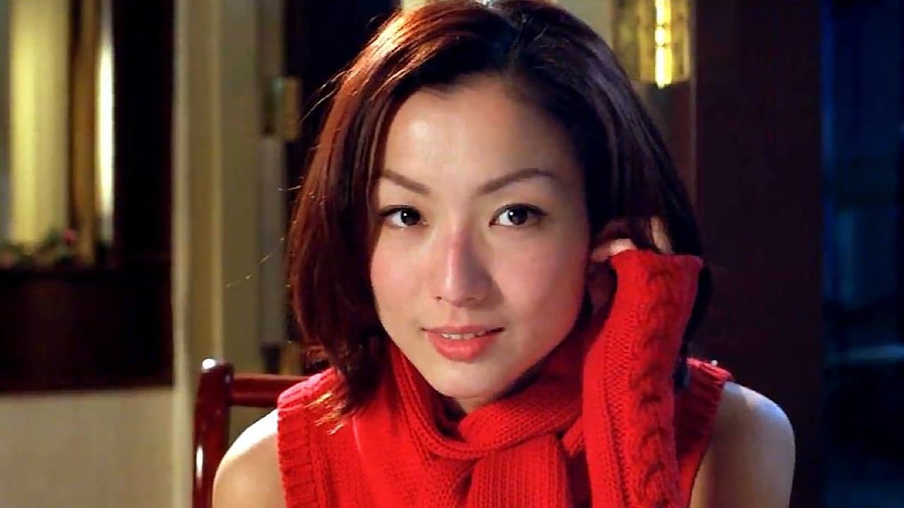 Lu Ching-Ting