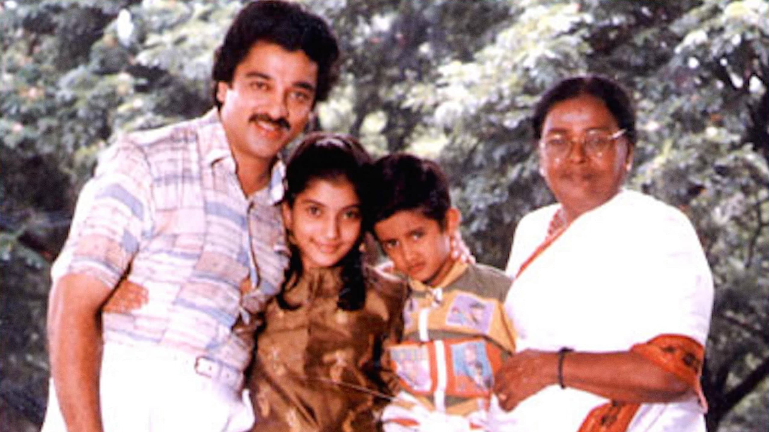 Mohan Natrajan