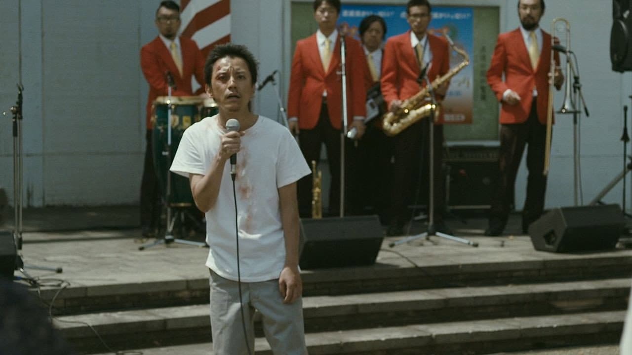 Katsumi Kawahara