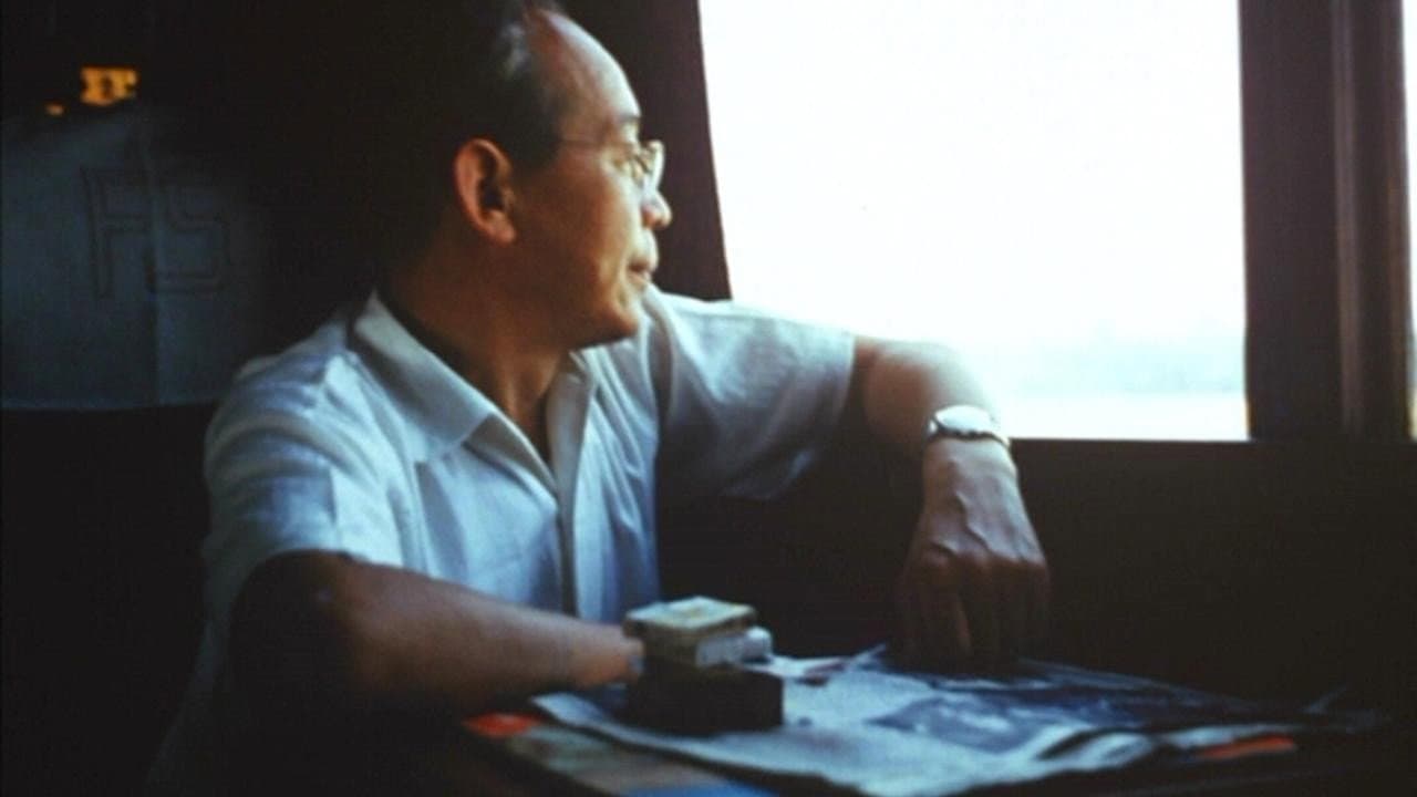 Daizaburō Arakawa