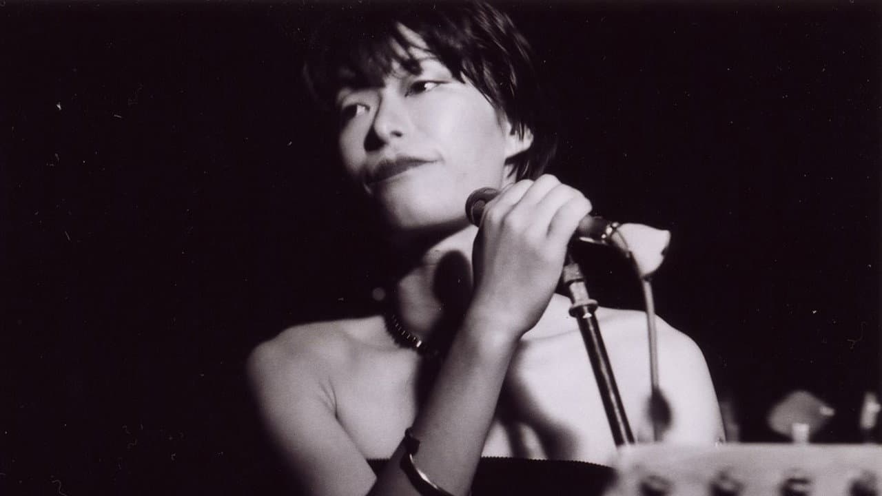 Kumiko Ota