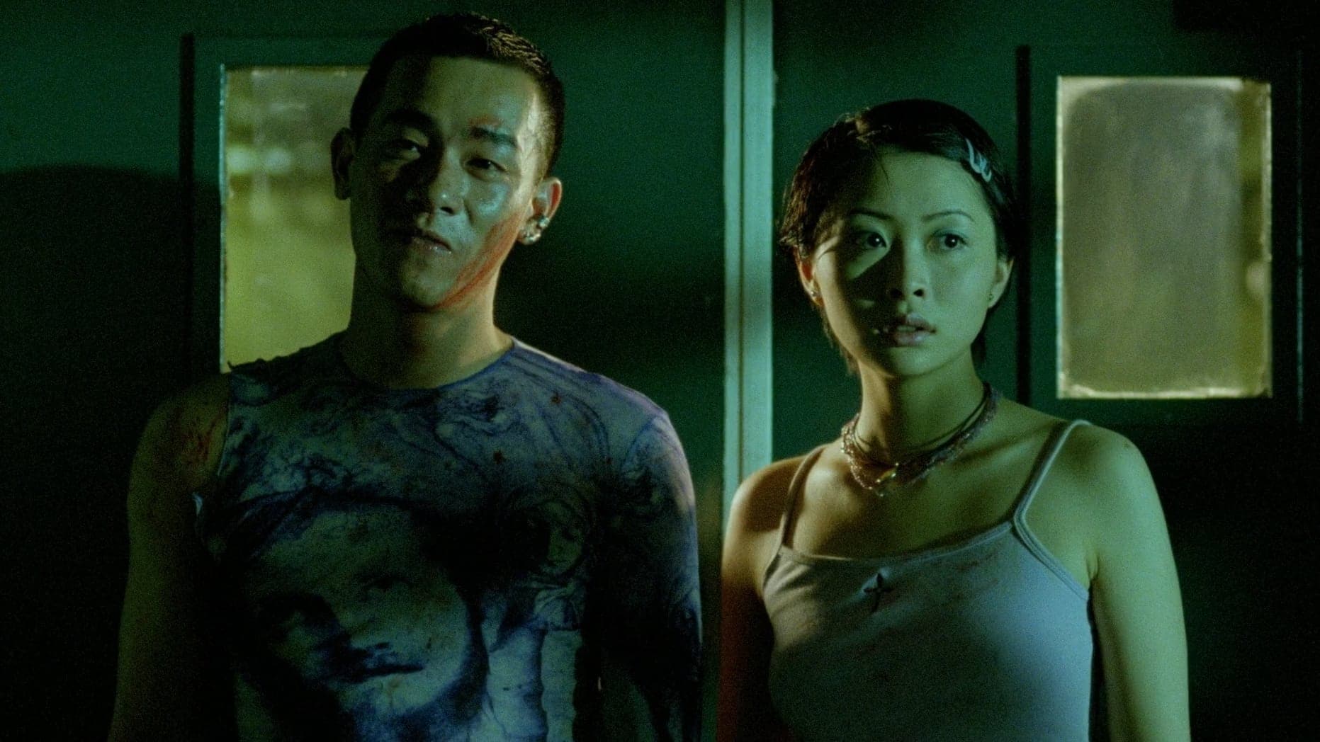 Dean Siu