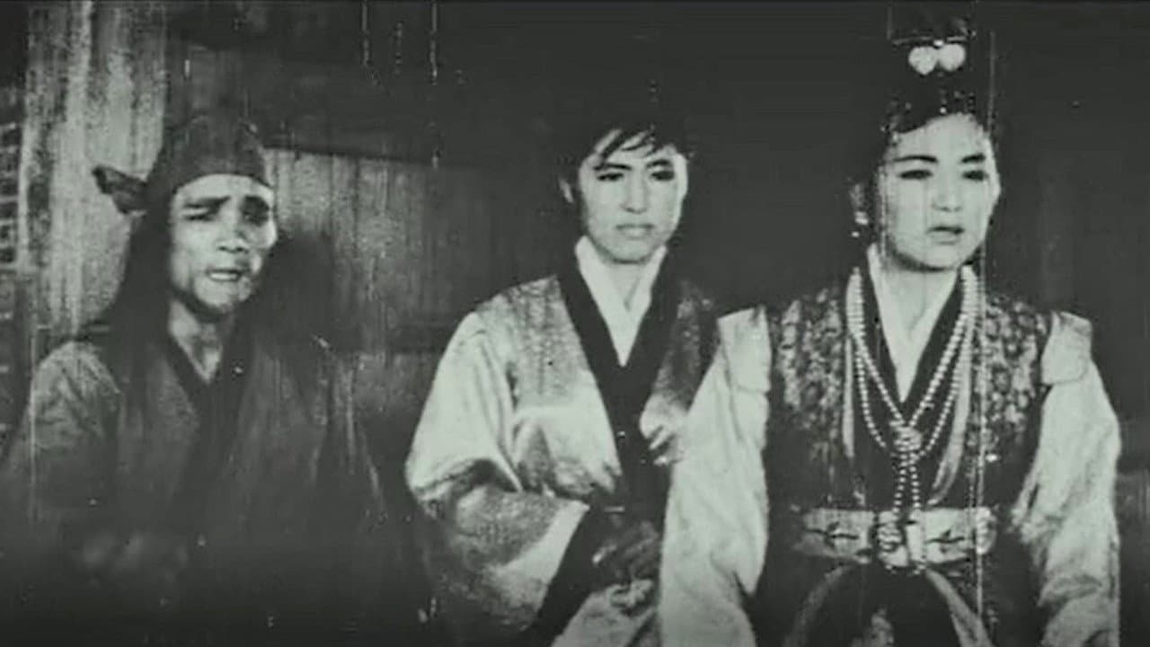 Jong-seok Gu