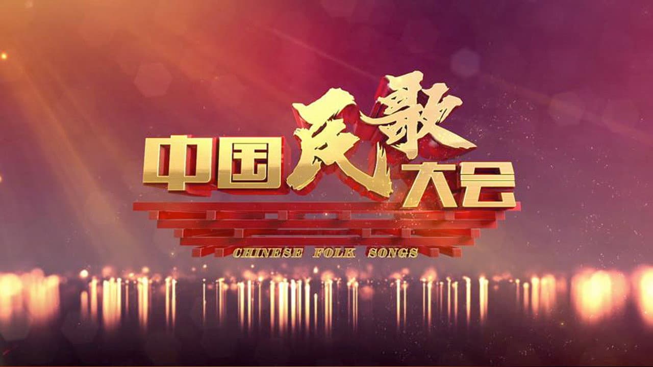 Jun Zhu