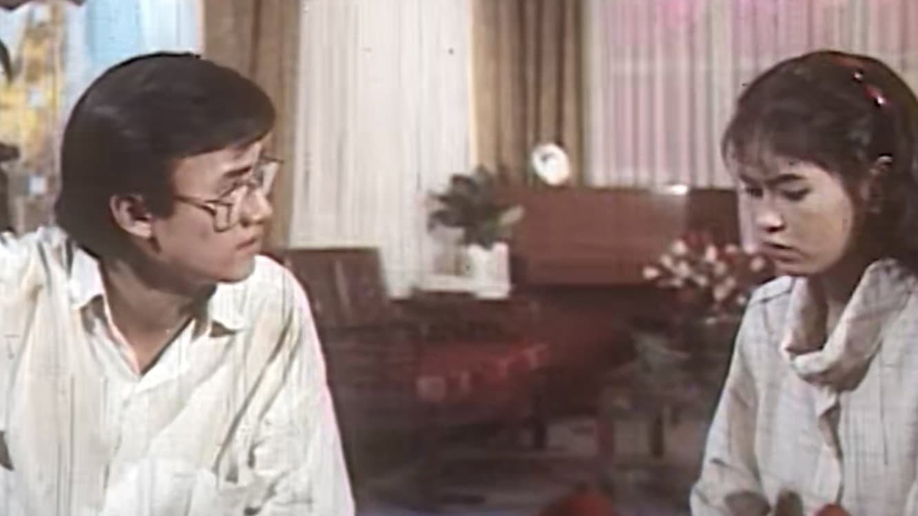 Đào Vân Anh