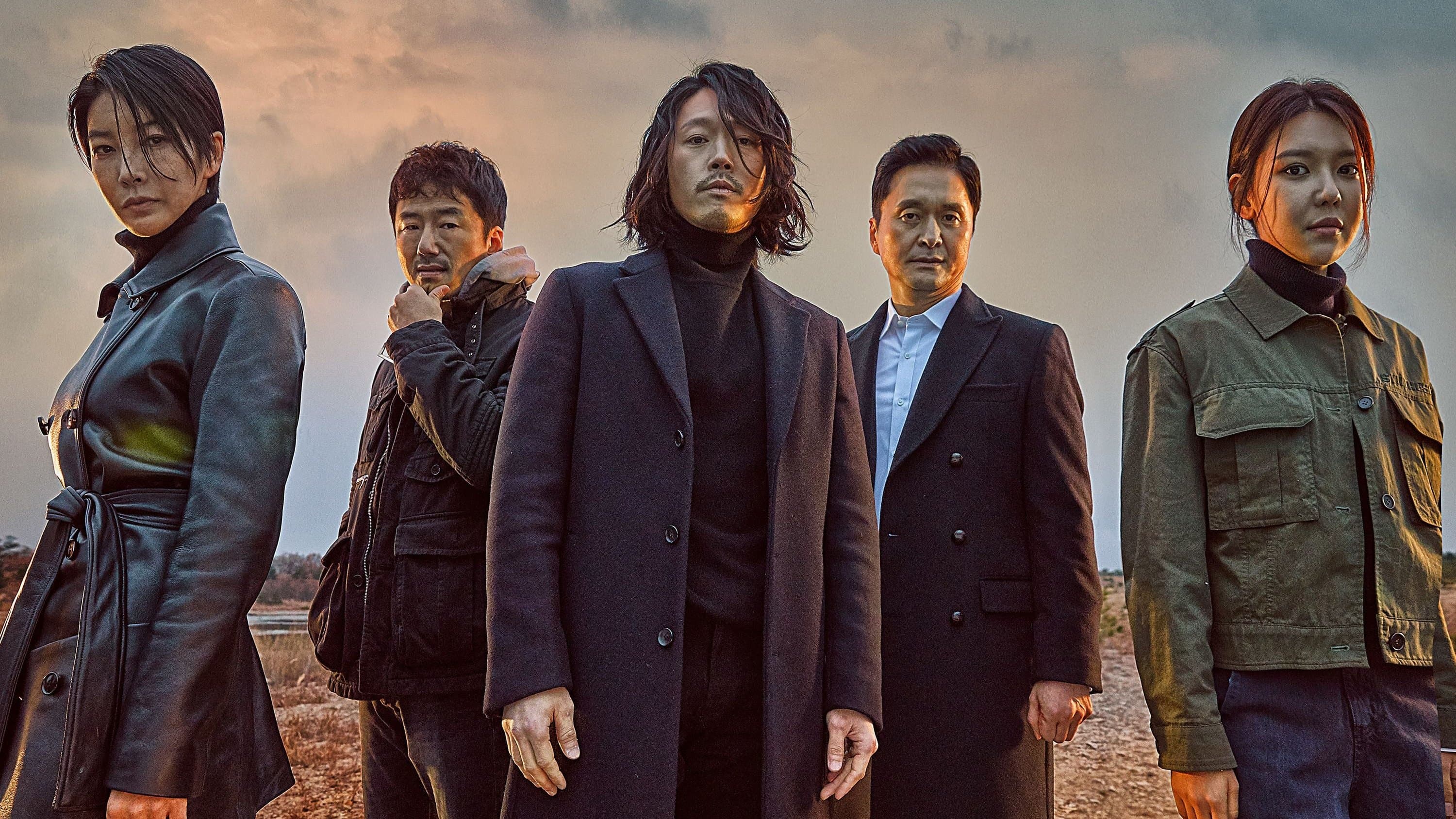 Shin Soo-Ho