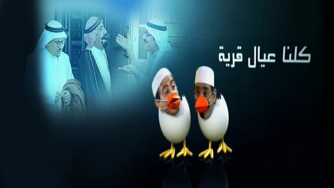 عبدالرحمن الخطيب