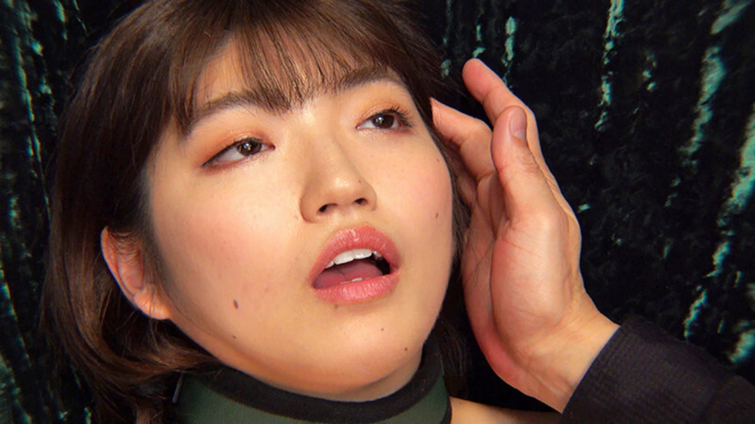 Haruno Ando