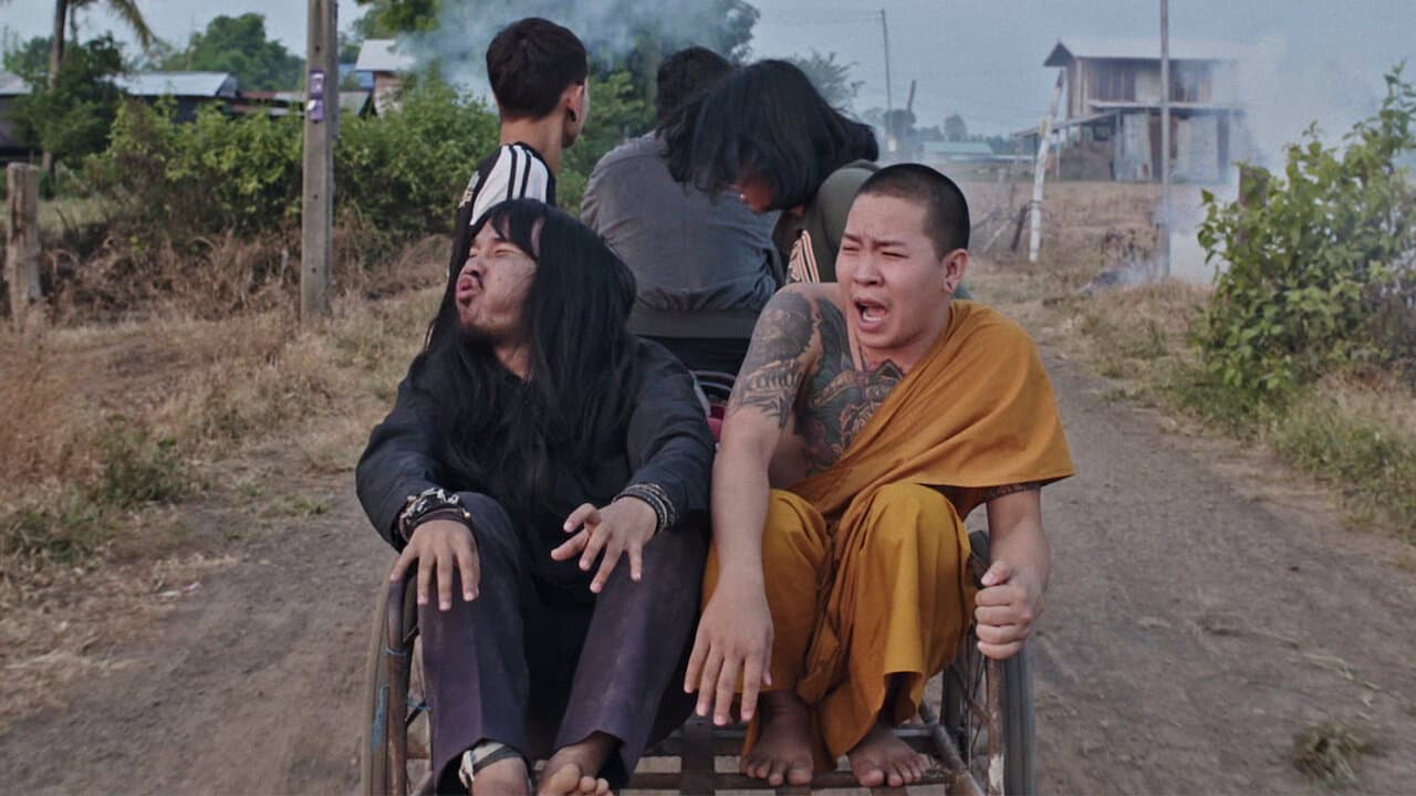 Thanadon Buarabat