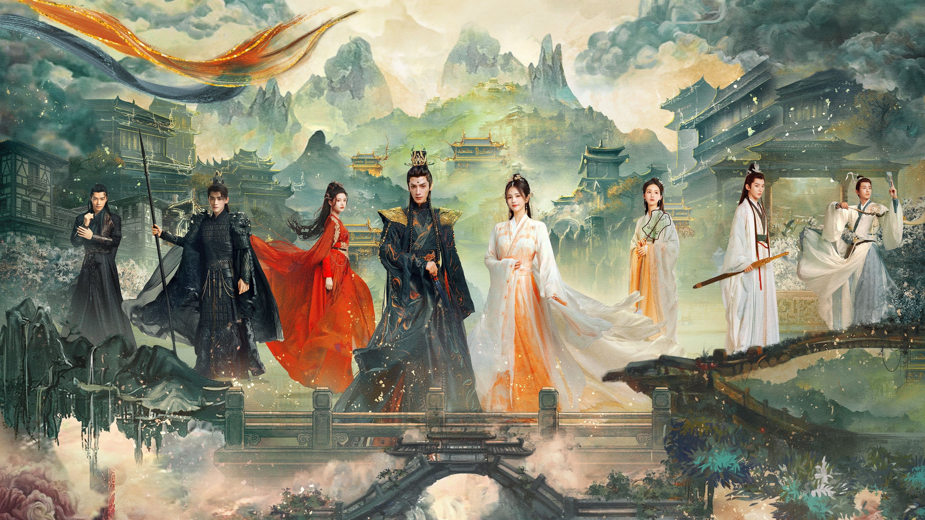 Cheng Zi
