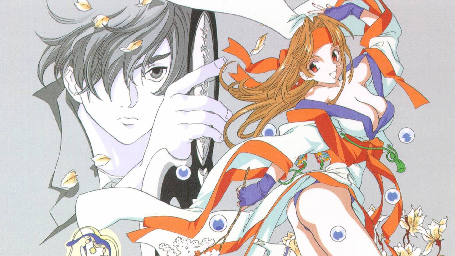 Legend of Himiko