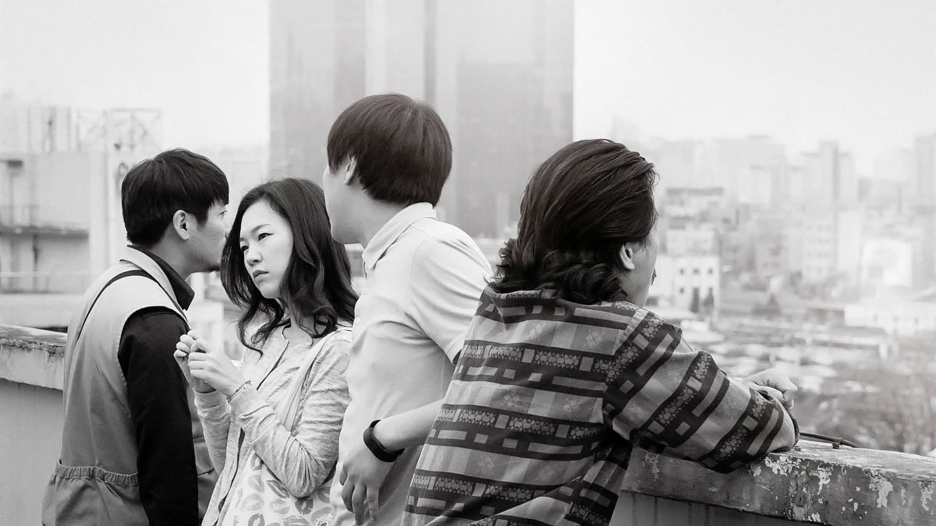 Yoon Jong-bin
