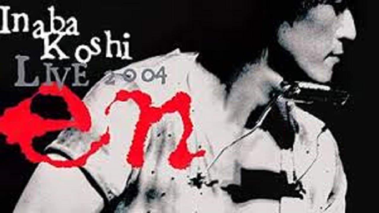 Shinichiro Ohta