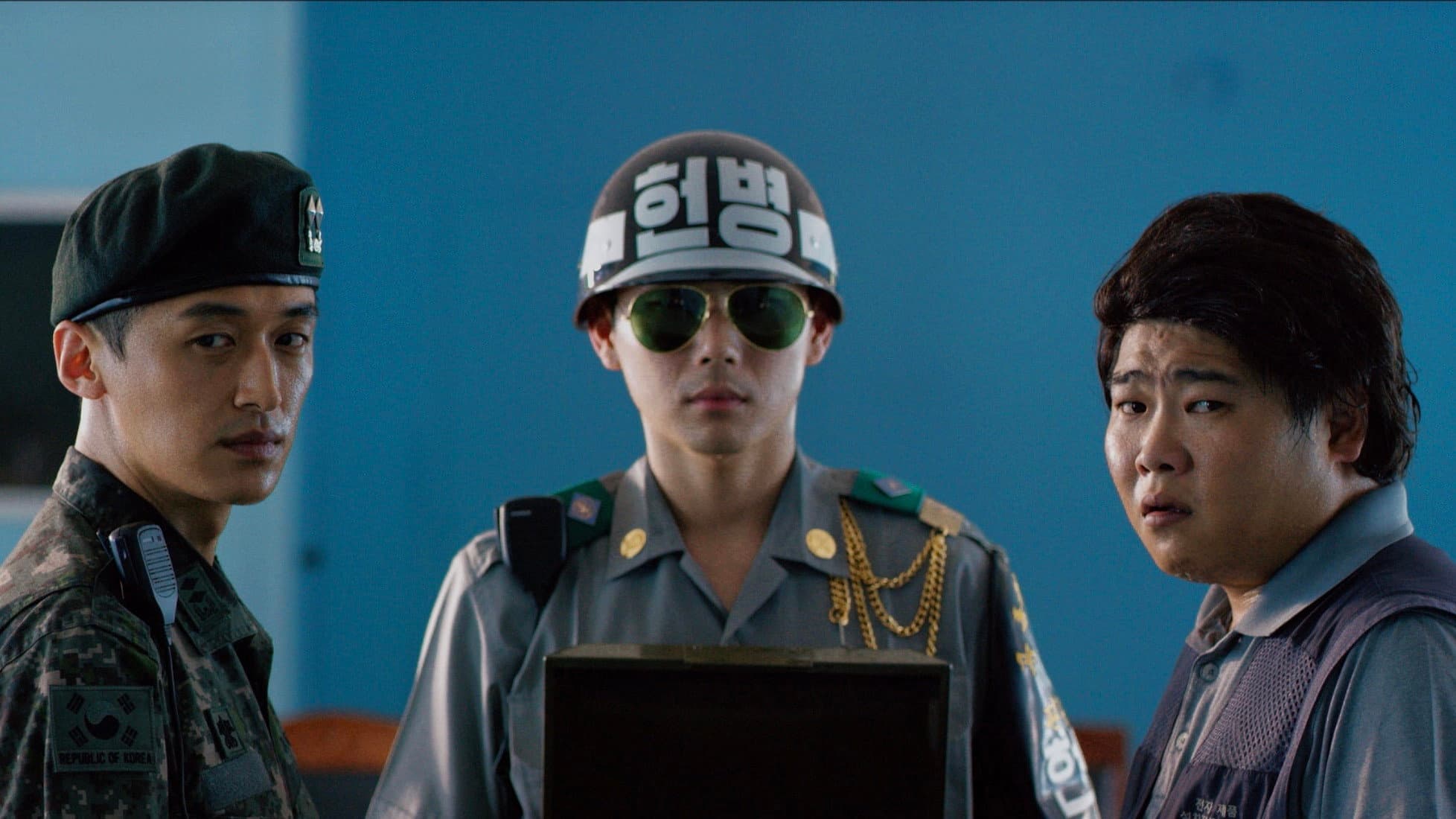 Min Dae-sik