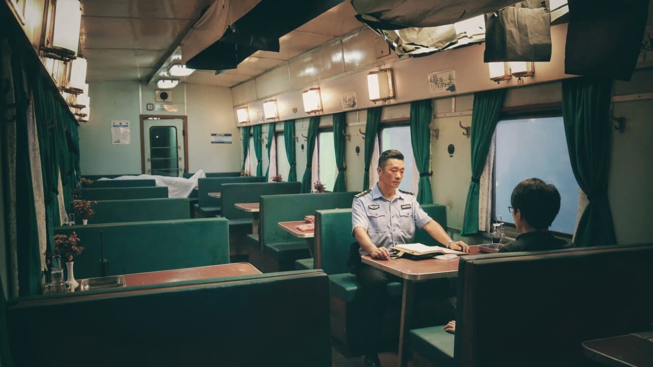 Hong Hua