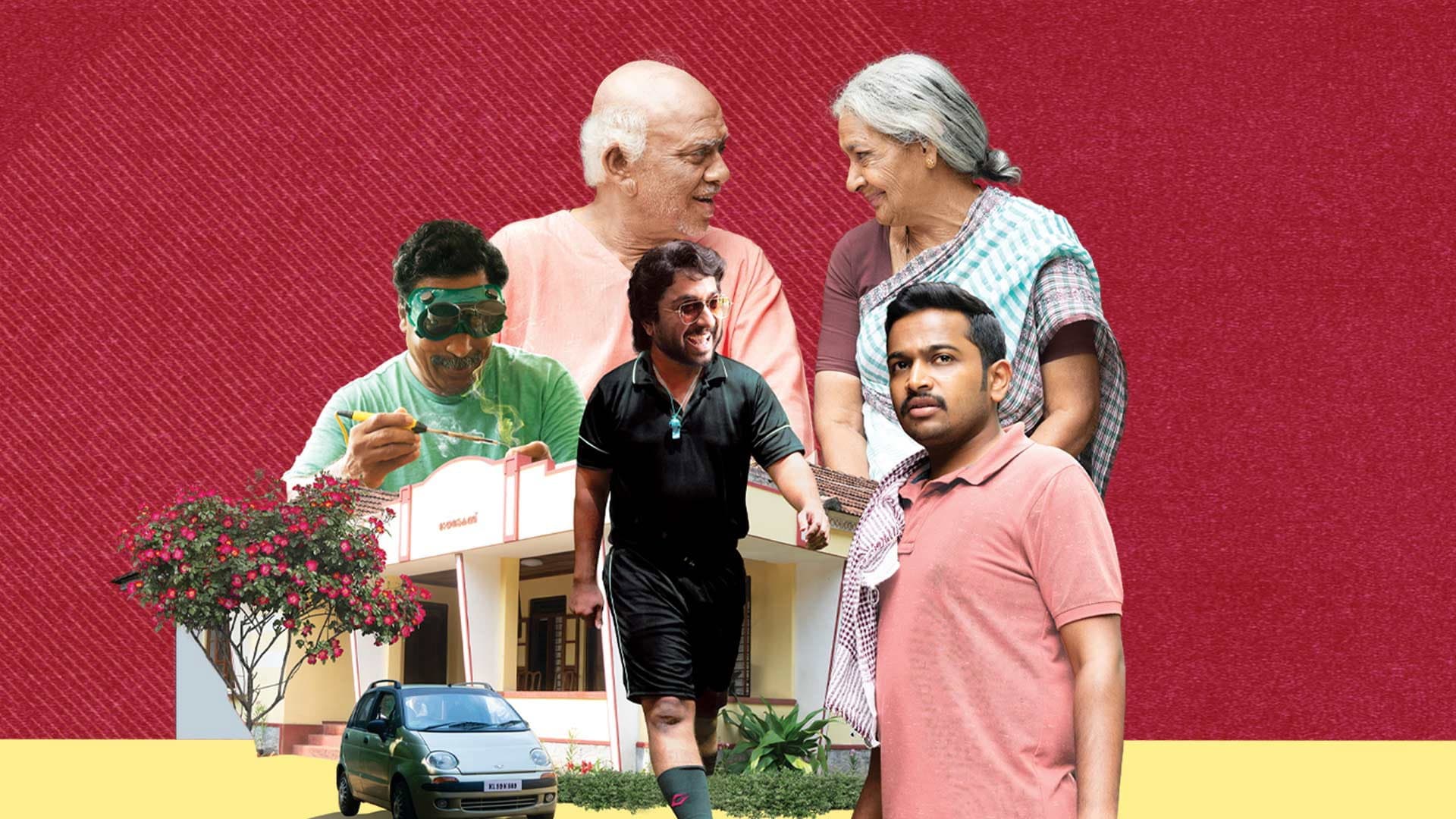 Arun Ajikumar