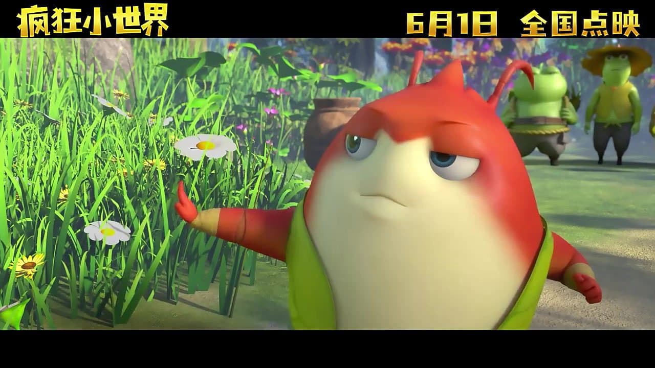 张艺雯