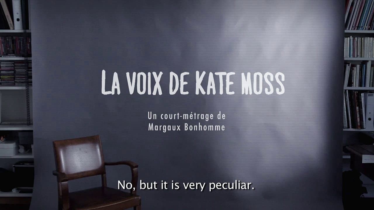 Agathe Rousselle