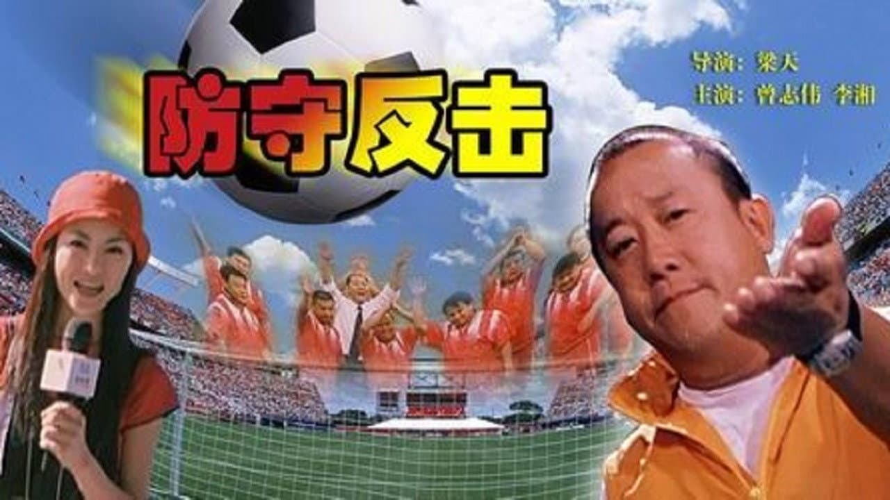 Yang Yi