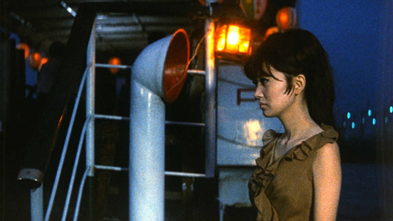 Yū Izumi