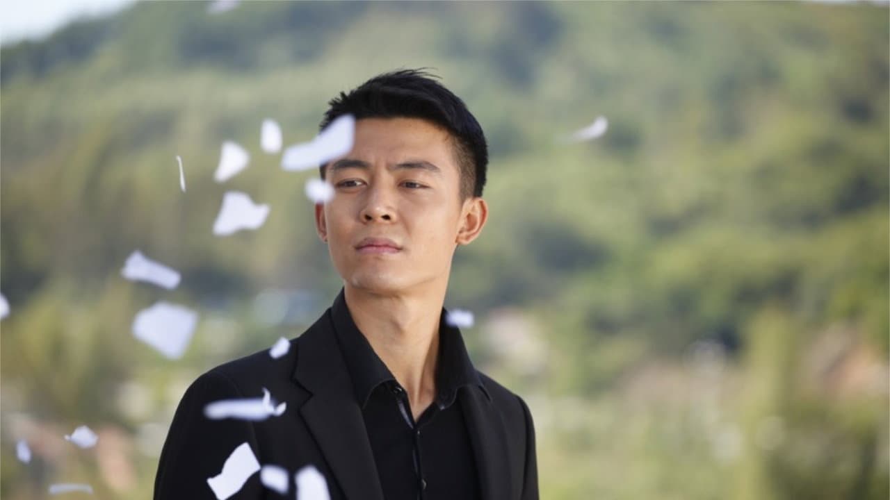 Peng Wei