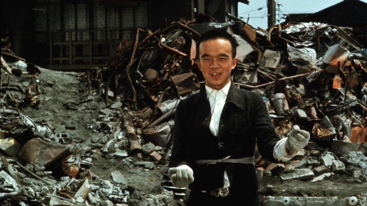Imari Tsuji