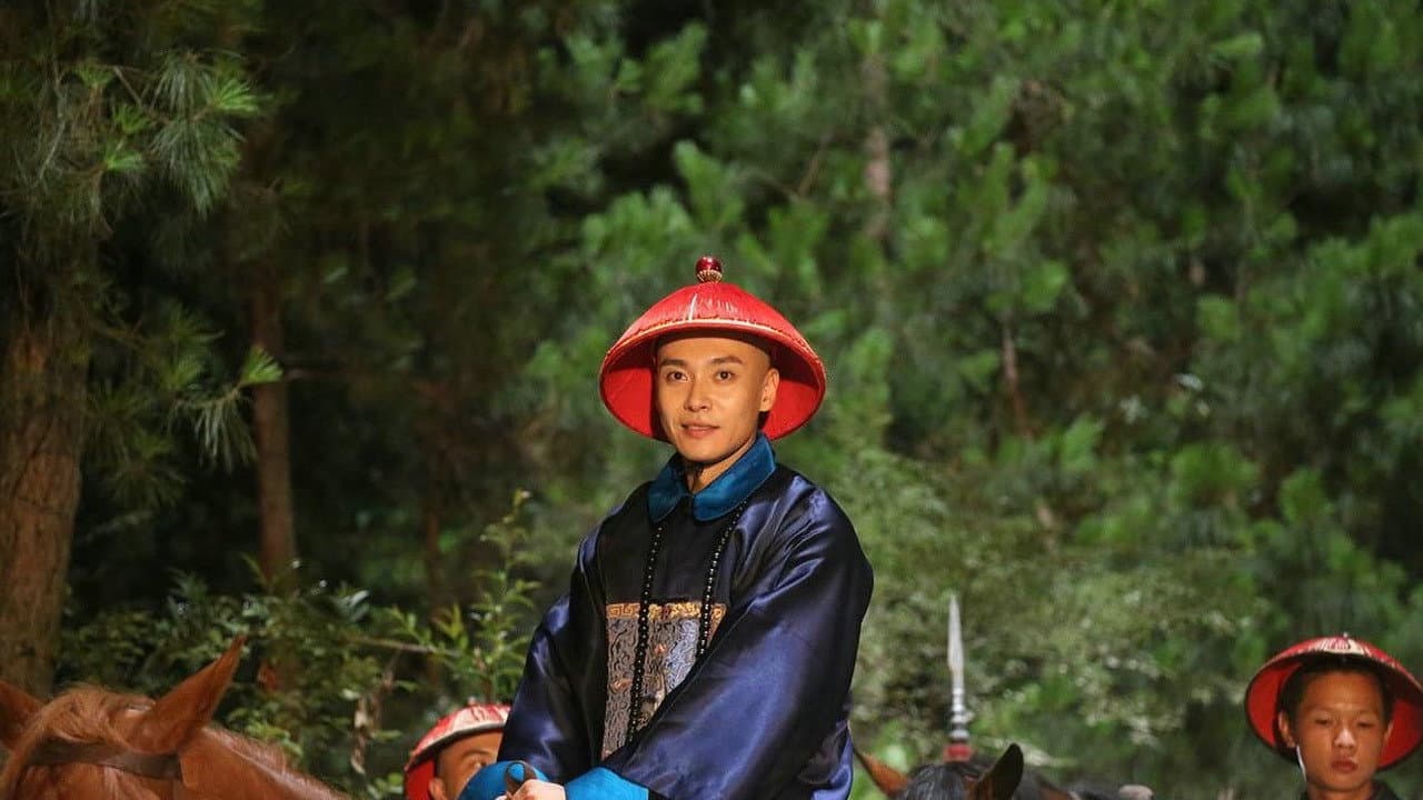 Weisen Liu