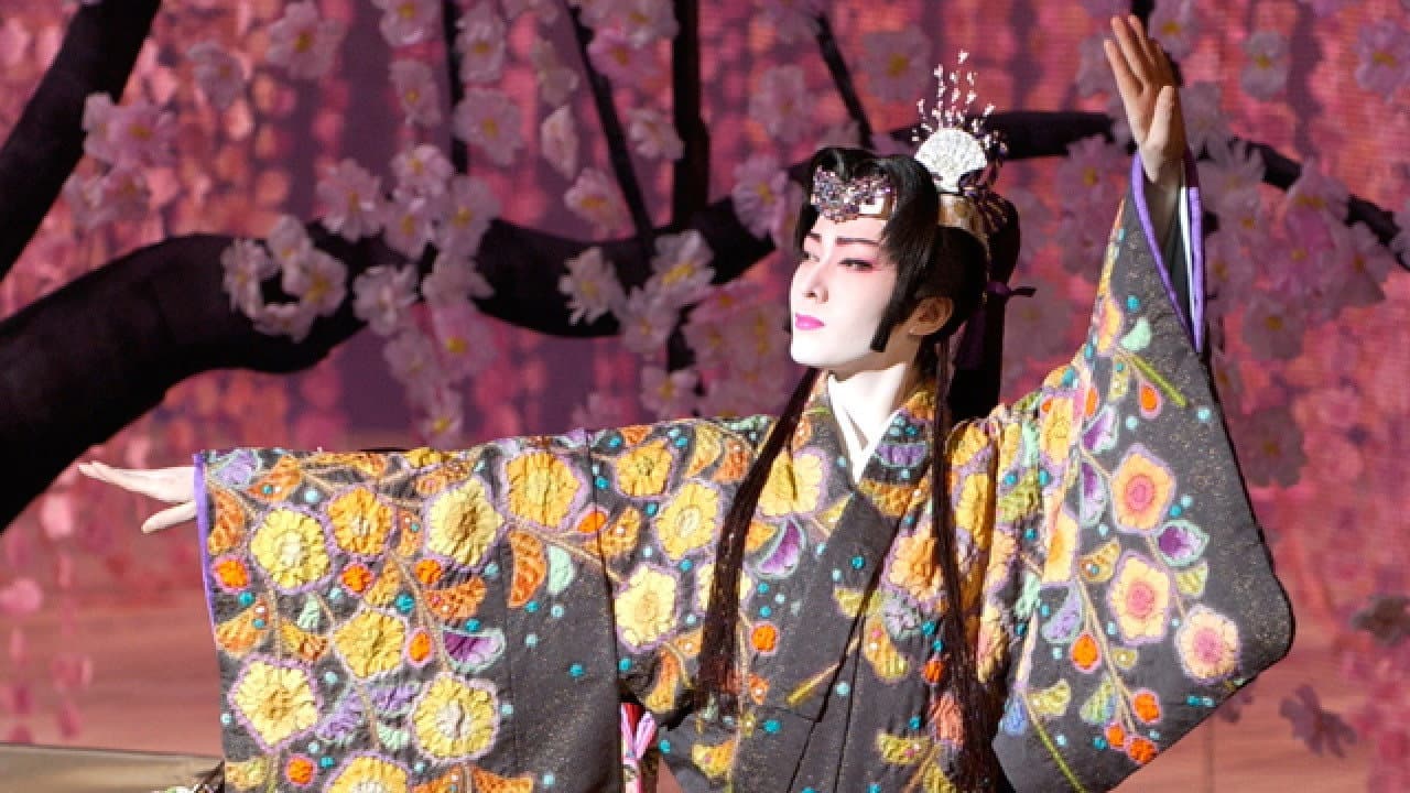 Nishiki Ai