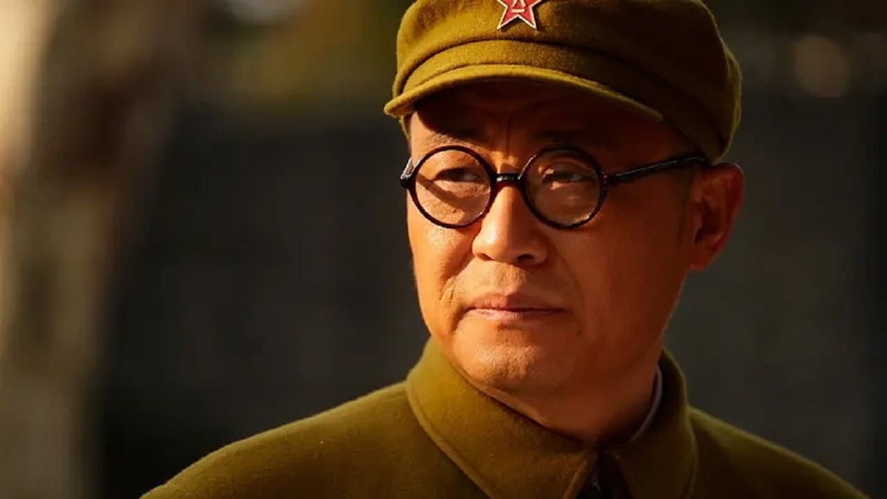 Li Bin
