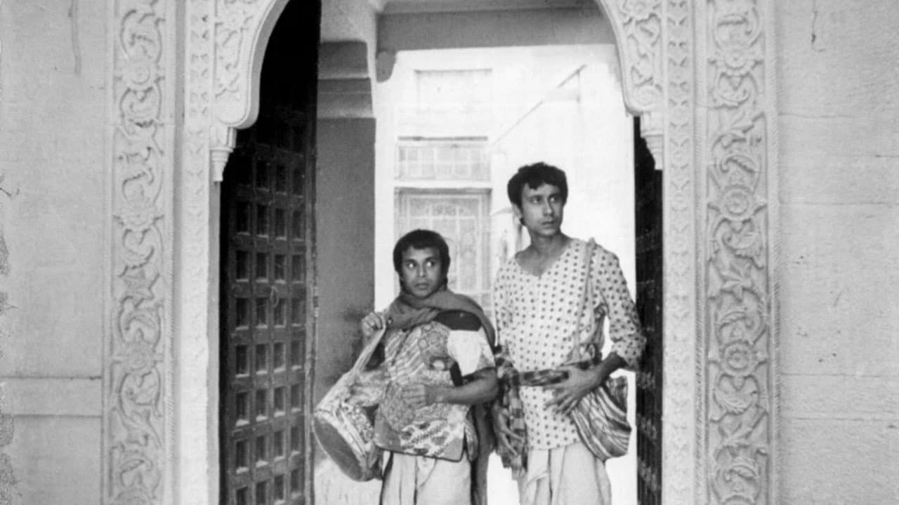 Tapan Chatterjee