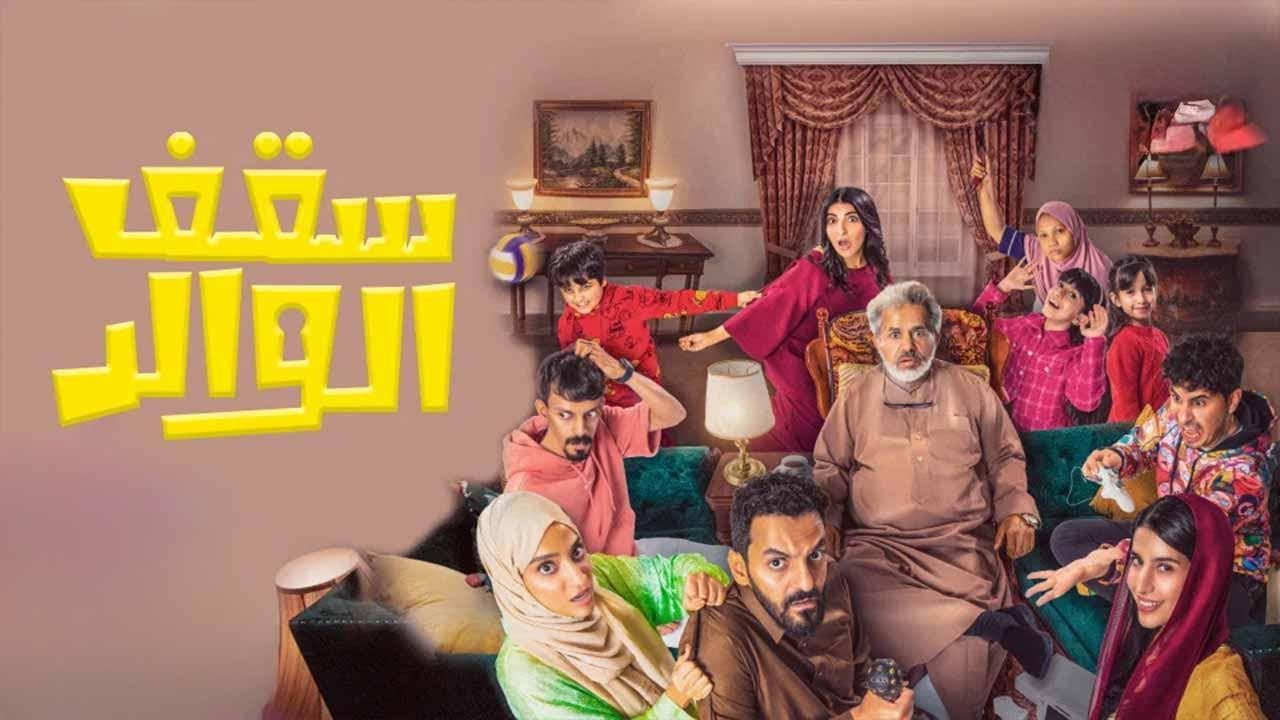 عبدالعزيز المبدل
